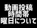 みなさんにお知らせがあります！「#shorts 」 「 Fortnite 」「 フォートナイト 」