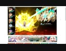 【花騎士】ゲッケイジュ＋ヒャクニチソウ突属性統一VS"暗殺者シター"