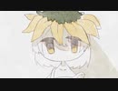 Imomushi no Uta