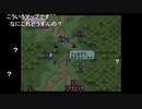 aisssyさんの ファイアーエムブレム トラキア776【実況プレイ】その130
