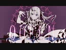 QUEEN　歌ってみた【雪那】