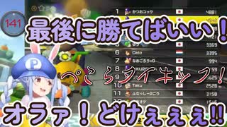 【ホロライブ切り抜き】興奮して心拍数がヤバいことになるぺこら
