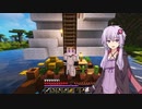 【Minecraft】結月ゆかりのサクッとMinecolonies #1