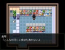 怪異症候群　喋りながらやってむた　part3