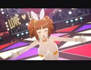 【スタマス】おおきいやよいでBrand New Theater!【Mod】