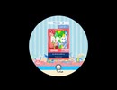 【譜面確認用】 ロールプレイングゲーム/まふまふ EXPERT Lv.10【maimaiでらっくすUP外部出力】