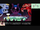 【780円】Cuphead DLC PART2