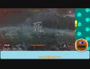 【隻狼 / ネタバレ注意】南瓜は何度でも割れる part:10-17【VTuber】