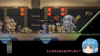 【Starbound スターバウンド】#12 アヴィカンの前哨基地