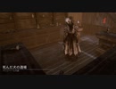 【DBD】Dead by Daylightで遊んでみた（ナース）　#415