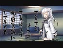 隣人のアリアルさんとミリアルさん　431『てるてる坊主』