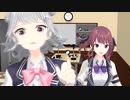 【MMD】ロマンスの神様【フェイスダンス】
