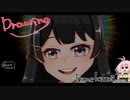 【メイキング動画】Archaic smile【月ノ美兎】