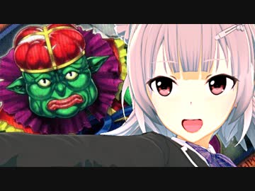 【遊戯王マスターデュエル】ゴブりっか