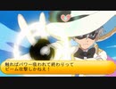 フィーリア王女とふたりはプリキュアSplash☆Star～1108
