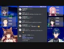 にじさんじレスバ大会一回戦フミVSレオス・ヴィンセント