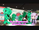 【splatoon2】結月ゆかりのスパソレ実況part1【ボイロ実況】