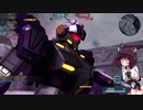 【バトオペ2】東北のMSガキ戦記(Light)_11【レッドライダー】