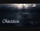 【無料フリーBGM】切なく激しいクラシカルワルツ「Obsession」