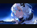 ロイヤルタッチ/可不【オリジナル】