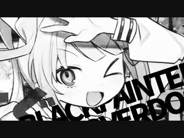 BLACKPAINTED GIRL OVERDOSE