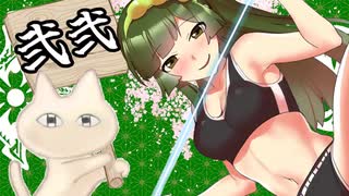 ねことずんだのモンハンライズ＃22