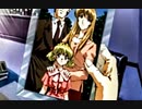 負け犬な腐人が『DESIRE(PS2版)』を雑談プレイ。 Part.03(アル編03