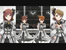 【ミリシタ】春香＆亜美で「夢にかけるRainbow」【ソロMV】