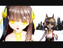 【MMDアズールレーン】長門ちゃんと陸奥ちゃんで「ロマンスの神様」【らぶ式】