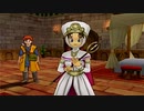 呑気にドラゴンクエストⅧ~空と海と大地と呪われし姫君~ 実況プレイPart45