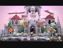 何はともあれ　Cuphead - The Delicious Last Course　やったよ_05　チェスキャッスル　ポーン・ナイト
