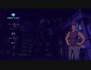 【実況】Neo Cabやるぞー　part1