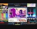 抱きしめてモナムール