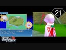 【実況】毎日「テイルズ オブ ザ テンペスト」をしよう Part21