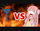 茜ちゃんVS通信障害