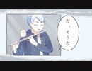 【手描きAPヘタリア】リ/バ/ー/ス/ユ/ニ/バ/ー/ス (Short Ver)【ヘタリア16周年記念】
