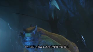 [実況]　おまわりさんこいつです。　[モンスターハンターライズサンブレイク #9][かつどんたべたい]