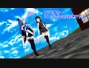 【MMD艦これ】小湊鎮守府の日々　Part24　【紙芝居】