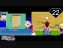 【実況】毎日「テイルズ オブ ザ テンペスト」をしよう Part22