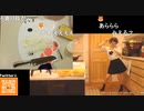 【ぴよちゃん】What the fox say?
