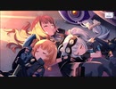【アサルトリリィ Last Bullet】メモリアストーリー CHARMにお疲れ様