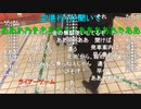 #七原くん 20200117「自分探し。」6/6 米有HD版(福岡編開始,ペンキ3.2万＋1月給料+競輪マネー=12万で突発旅行,福岡行の飛行機予約) #七原浩平