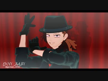 【MMDヒロアカ】エンヴィーベイビー【非公式衣装モデル配布】