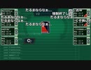 ミラー主みくにの雑談『74』【2022/07/04】2/2