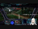2022.7.4 【ゆかりねっと】ろぼっとのげーむ【MechWarriorOnline】 #30 TIER4に上がりたい