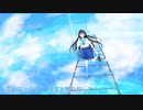 氷菓と真夏の延長戦 feat.知声 /∮Shandy gaff