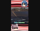 スコーネ一隻クラーケン