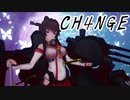 【MMD艦これ】大和でCH4NGE