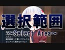 Kentaxの言うことは、昔っから何ひとつ、これっぽっちも、分からないのよぉ！！！！！