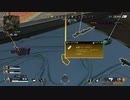 とりあえず、スイッチ版APEXをしゃべりながらやるだけ　その１０３